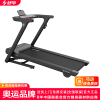 舒华跑步机全新E3+家用款健身器材多功能折叠减震AI智控Apollo减震小型家用走步机T350Y