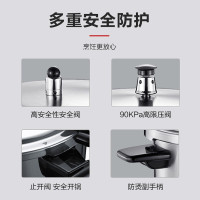 苏泊尔(SUPOR) 压力锅 304不锈钢压力锅高压锅家用 不锈钢 快速烹饪 燃气电磁炉适用 24cm FB1/FB3