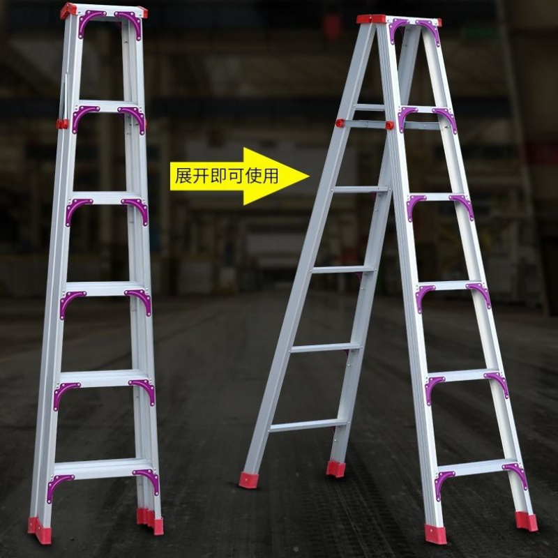 抉梯,_大山谷图库