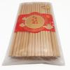 竹筷子家用无漆20-30双精品实用筷子 竹筷子家用家庭装防霉防变形 精品26厘米中华竹筷20双装