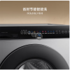 小米 滚筒洗衣机 XQG100MJ107 10公斤 银灰色 单位:台