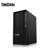 联想(Lenovo)P340塔式图形工作站 I5-10500/8G/1T