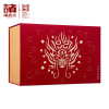 诸老大 吉星高照年货礼盒2230g
