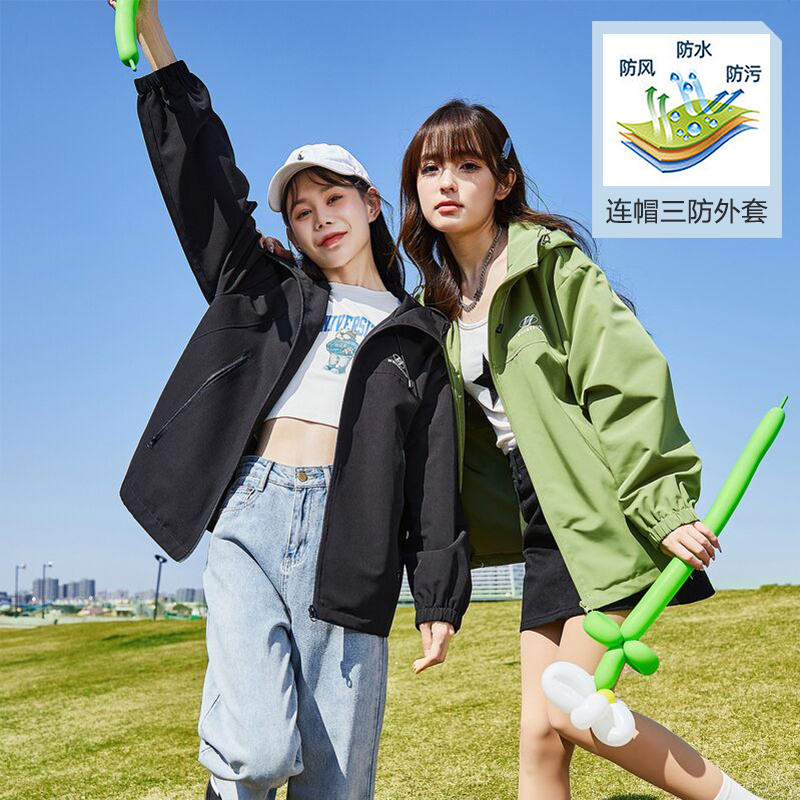 唐狮春秋新款三防工装外套女连帽百搭少设计感休闲上衣潮
