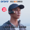 欧达EP8头戴式运动摄像机高清记录仪运动相机