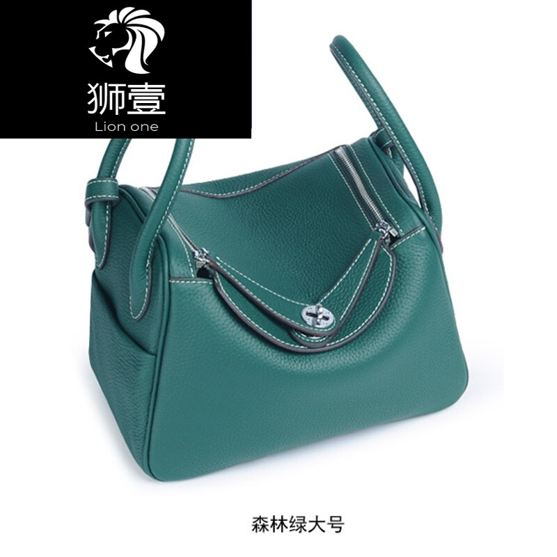 狮壹lionone轻奢品牌荔枝纹手提包2019新款琳迪包真皮女包单肩包铂金