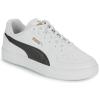彪马(Puma)PUMA男士运动鞋休闲百搭白色合成纤维跑步鞋 ModischSp