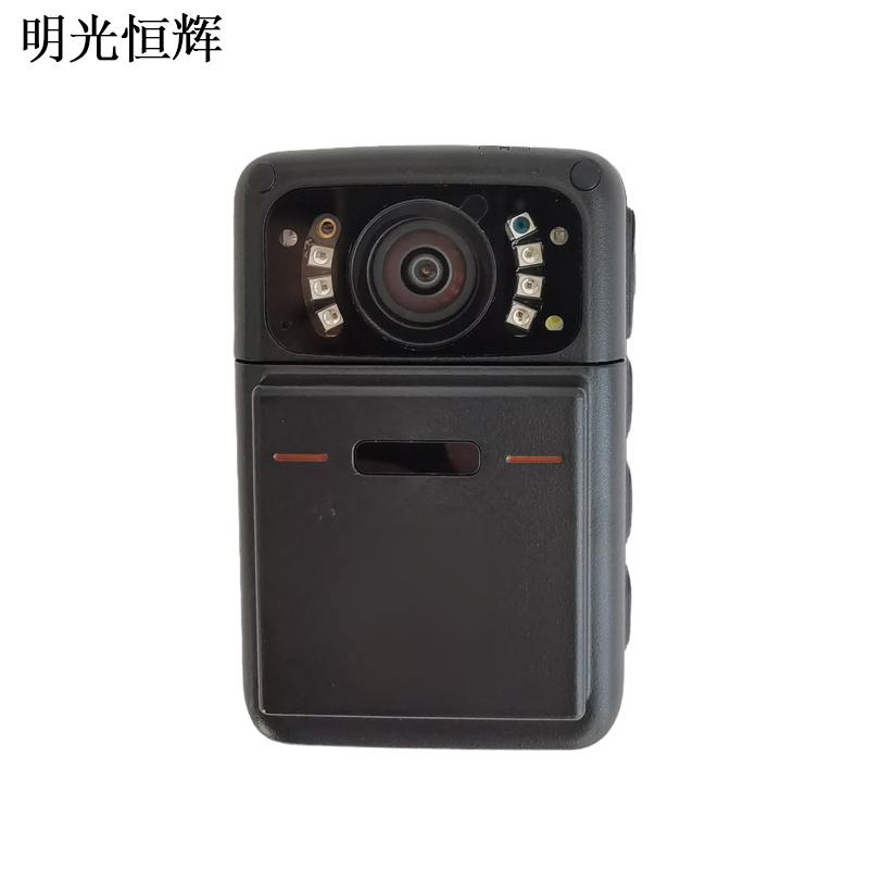 明光恒辉 单兵作业记录仪 MG3303(128G)