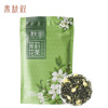春秋叙 茉莉小白芽 茉莉花茶(一级) 250g/袋