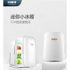 科敏(KE车载迷你小冰箱小型家用租房mini寝室宿舍用化妆品冰柜_4LK4高配型制冷空间温差27℃220V家用12V车载