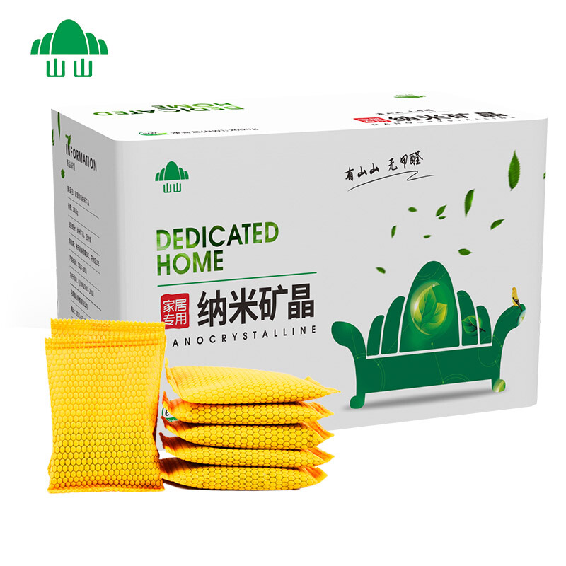 山山 活性炭 4kg竹炭包增强型室内装修除甲醛清除剂 4kg/箱（一箱装）可定制