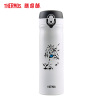 膳魔师高端精品保温杯 雪豹杯 白色 550ML/送礼用/304不锈钢保温杯子/便携保温杯/办公杯/车上用/THERMOS