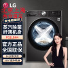 LG FG11BH4洗衣机 11公斤全自动滚筒家用大容量AI直驱变频 蒸汽除菌360°速净喷淋14分快洗超薄节能 耀岩黑