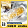 Elizabeth Arden伊丽莎白雅顿 时空焕活眼部胶囊精华液约60粒 神经酰胺眼胶淡纹紧致