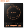 苏泊尔(SUPOR)电磁炉C21-SDHCB9E32S 触控式 21档火力可调黑色微晶面板 电磁炉家用