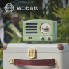 猫王收音机 小王子OTR 无线便携蓝牙音箱迷你小音响可爱复古音响
