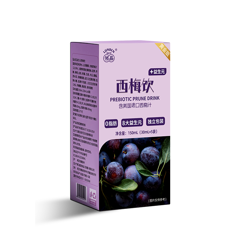 黄金版益生元西梅饮 150ml/盒 益生元西梅饮【买2发7盒】