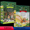 [正版]Magic Tree House 1-8 神奇树屋 卷1-8盒装 8册套装 儿童文学章节书 故事小说图画书 魔