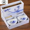 敬平(JING PING)礼品碗筷套装家用吃饭陶瓷碗可爱青花瓷礼盒学生餐具婚庆回礼定制 青花瓷蓝牡丹2碗2筷(礼盒装)