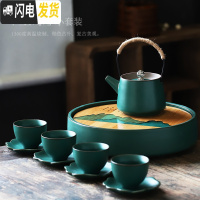三维工匠家用茶具套装简约功夫茶具陶瓷茶盘茶壶茶杯整套办公室小套组 墨绿-观山阅水-提梁壶套装配杯垫