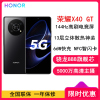 [原封]荣耀X40 GT 12GB+256GB 骁龙888旗舰芯 幻夜黑 144Hz高刷电竞屏 66W超级快充 5G手机