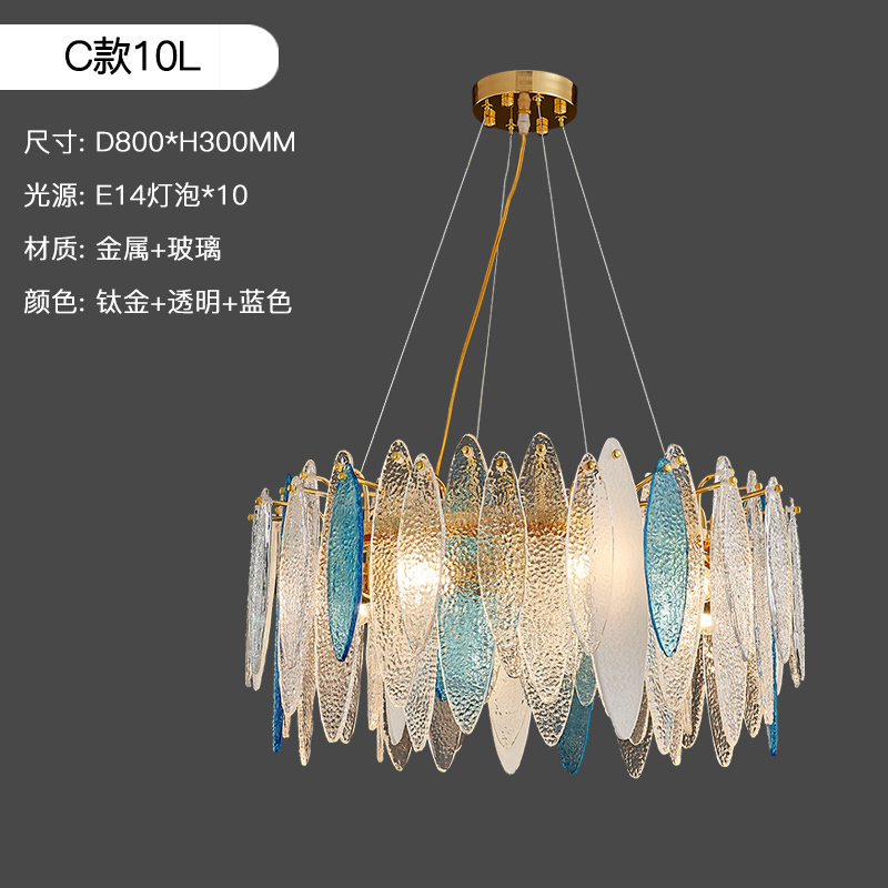 七只蚂蚁水晶吊灯客厅轻奢吊灯后现代别墅后现代轻奢客厅大吊灯高档