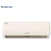 格力空调1.5P凉之悦变频一级能效KFR-35GW/(35513)FNhAa-B1 壁挂式空调