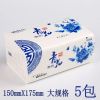 青花抽纸家用卫生纸巾餐巾纸抽420张150x175|【5包】150mmX175mm