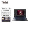 联想笔记本ThinkPad P15v(04CD)英特尔酷睿i7 15.6英寸高性能本设计师工作站(i7-10750H/16G/512G/P620-4G独显)