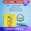 [正版] 极简办公 职场Word基础课 办公软件教程书 word文档排版教程 word Excel PPT办公 Word