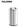 FULZERO 不锈钢垃圾桶 50L 个