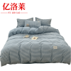 亿洛莱 格子四件套 2.2m床 套