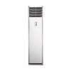 美的 5匹柜式空调 KFR-120LW/BSDN8Y-PA401(2) 冷暖变频 新二级能效