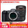 佳能(Canon)EOS R6 全画幅专业微单数码相机 RF 24-70mm F2.8 L IS USM镜头套装 2010万像素 4K视频拍摄 WIFI分享 Vlog照相机 礼包版