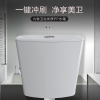 九牧(JOMOO)卫生间家用水箱节水大冲力按键双档卫浴速冲低压水箱JSX002