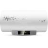 美的（Midea）F60-21DMA(HEY)双重防漏电 预约洗浴 无线遥控 一键自动关机 60升电热水器 HB