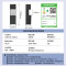 安吉尔商用RO反渗透直饮机净水器AHR3526-4030K2