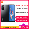 [原封]小米Redmi Note11E Pro 8GB+256GB 神秘黑境 全网通5G 120Hz高刷屏 1亿像素 67W快充手机 Note 11 E Pro