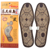 5/10双装 防臭麻竹炭鞋垫除臭透气吸汗四季通用男款女款除臭鞋垫 竹炭鞋垫 5双 36