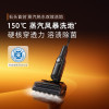 石头智能洗地机A30Pro Steam