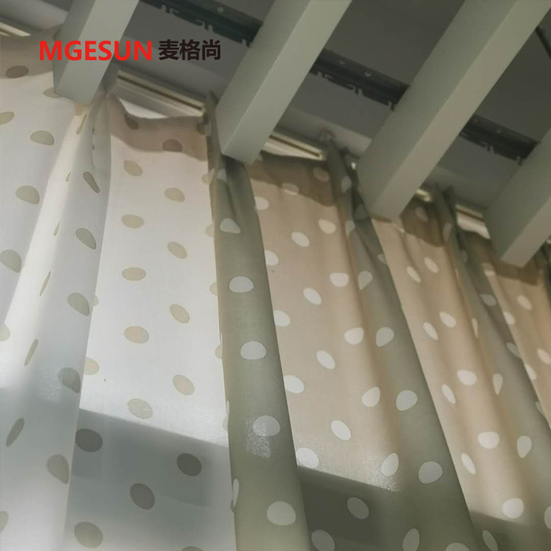 麦格尚 遮光窗帘 定制客厅卧室阳台简约窗帘(单位:米)