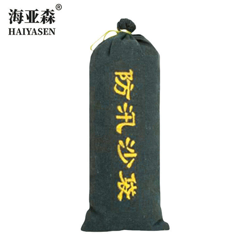 海亚森 M9005 加厚加密抽绳式塑料编织袋40*80cm (计价单位:个) 绿色