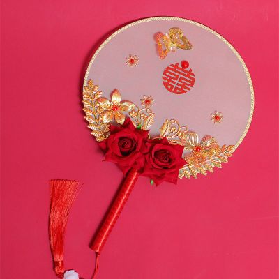 结婚新娘婚礼团扇diy材料包手工秀禾服喜扇古风圆扇子中式手捧花款式