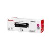 佳能（Canon）CRG-418 M 红色硒鼓 (适用MF8580CDW8550CDN8350CDN)