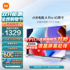 [旗舰店]小米电视43英寸A Pro43 32G大内存4K高清金属全面屏远场语音智能液晶平板电视机