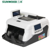 三木SUNWOOD9470全智能点验钞机 新国标计算式验钞机 超稳定型银行专用 全新升级 支持2015新币检测
