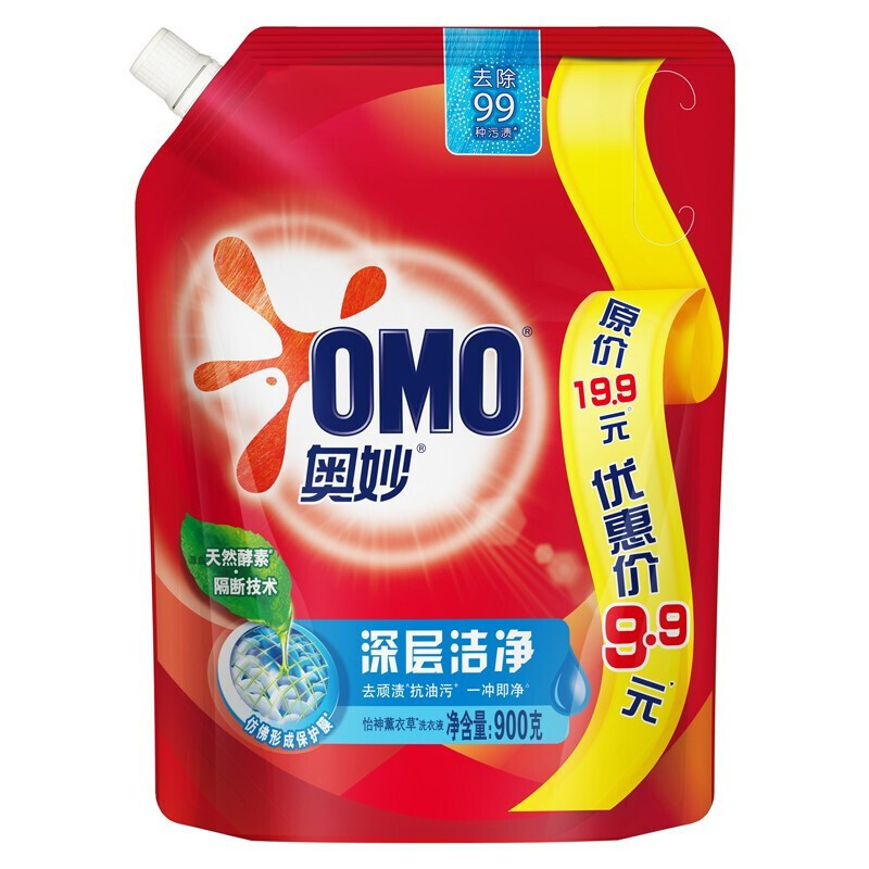 hc奥妙洗衣液900g袋装装桉树艾草焕彩水清莲香深层洁净整箱发货12袋起