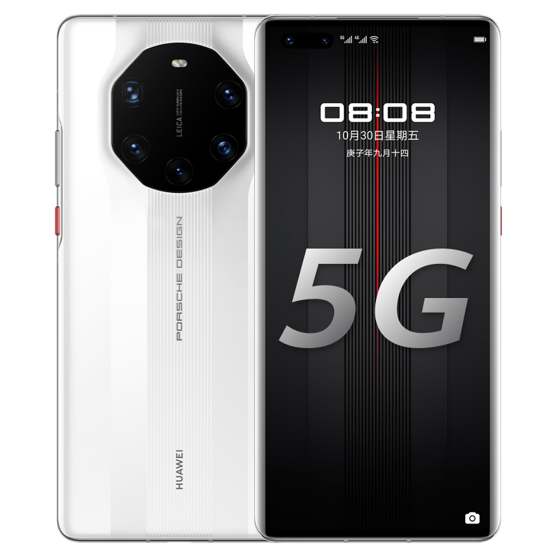华为mate40rs保时捷设计5g12gb512gb陶瓷白典藏版碎屏险套餐碎屏无忧