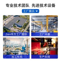 汇云星密集架钢制移动档案柜轨道密集柜智能电动密集架文件存放凭证柜