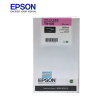 爱普生(EPSON) C13T915680 淡鲜洋红色原装墨水 约200ml